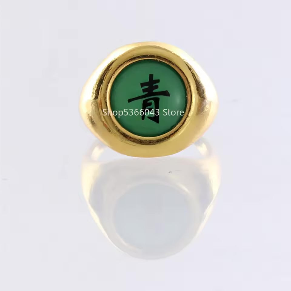Diedara Ring- Individual (GOLD)